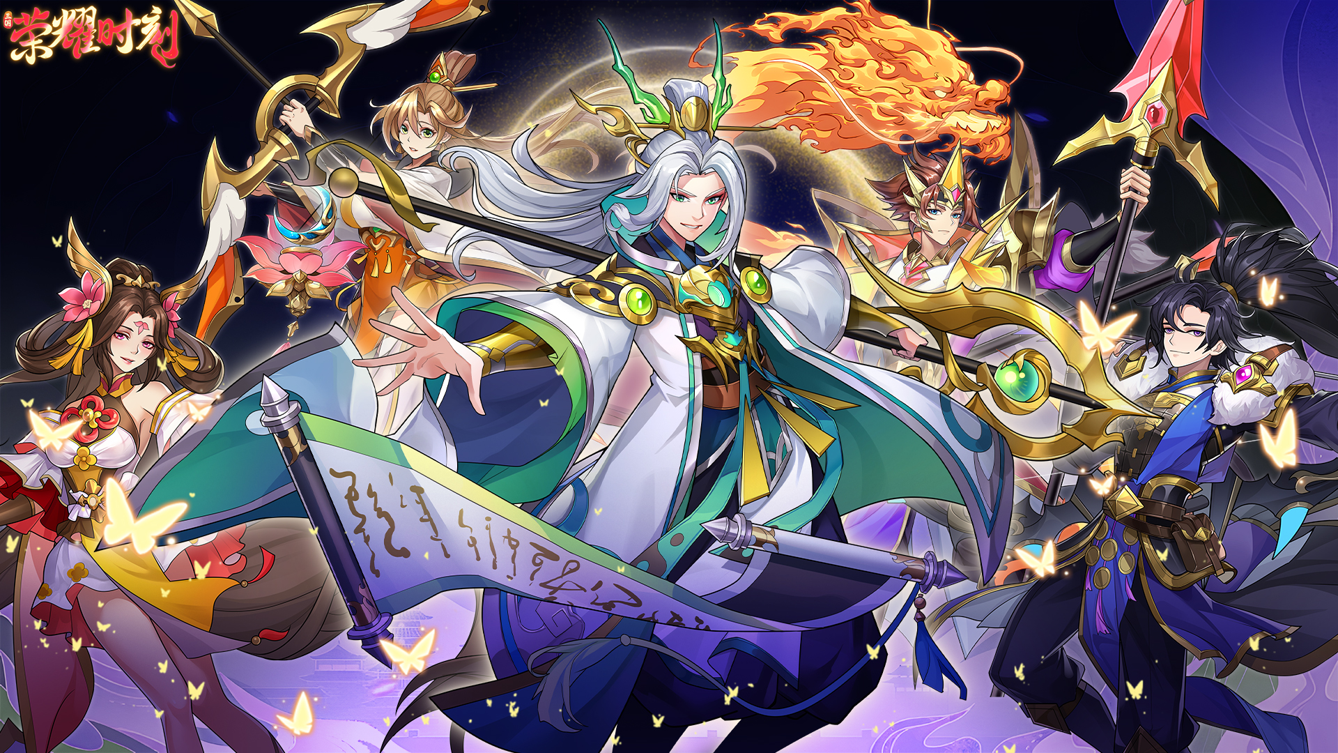 荣耀时刻最新版下载 1.0.00