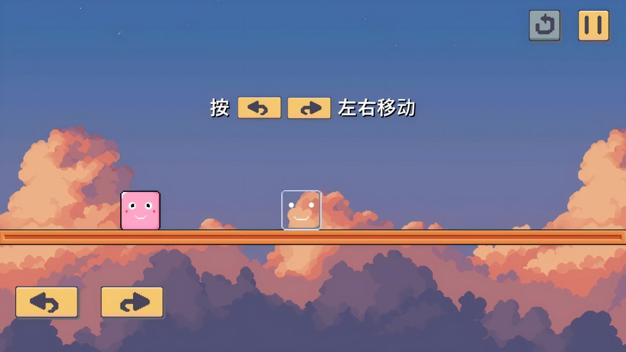 奇妙方块最新版下载 1.0 安卓版 2