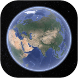 3D全球卫星地图解锁会员版下载