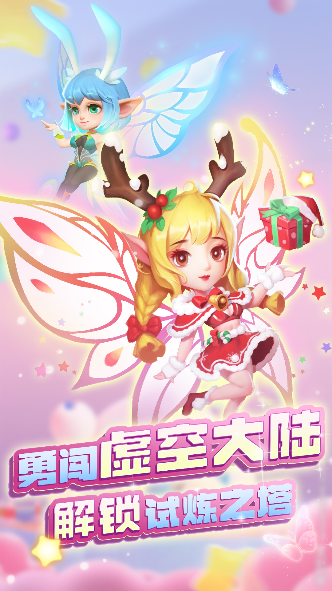 战场出击最新版下载 1.0.8 安卓版 3