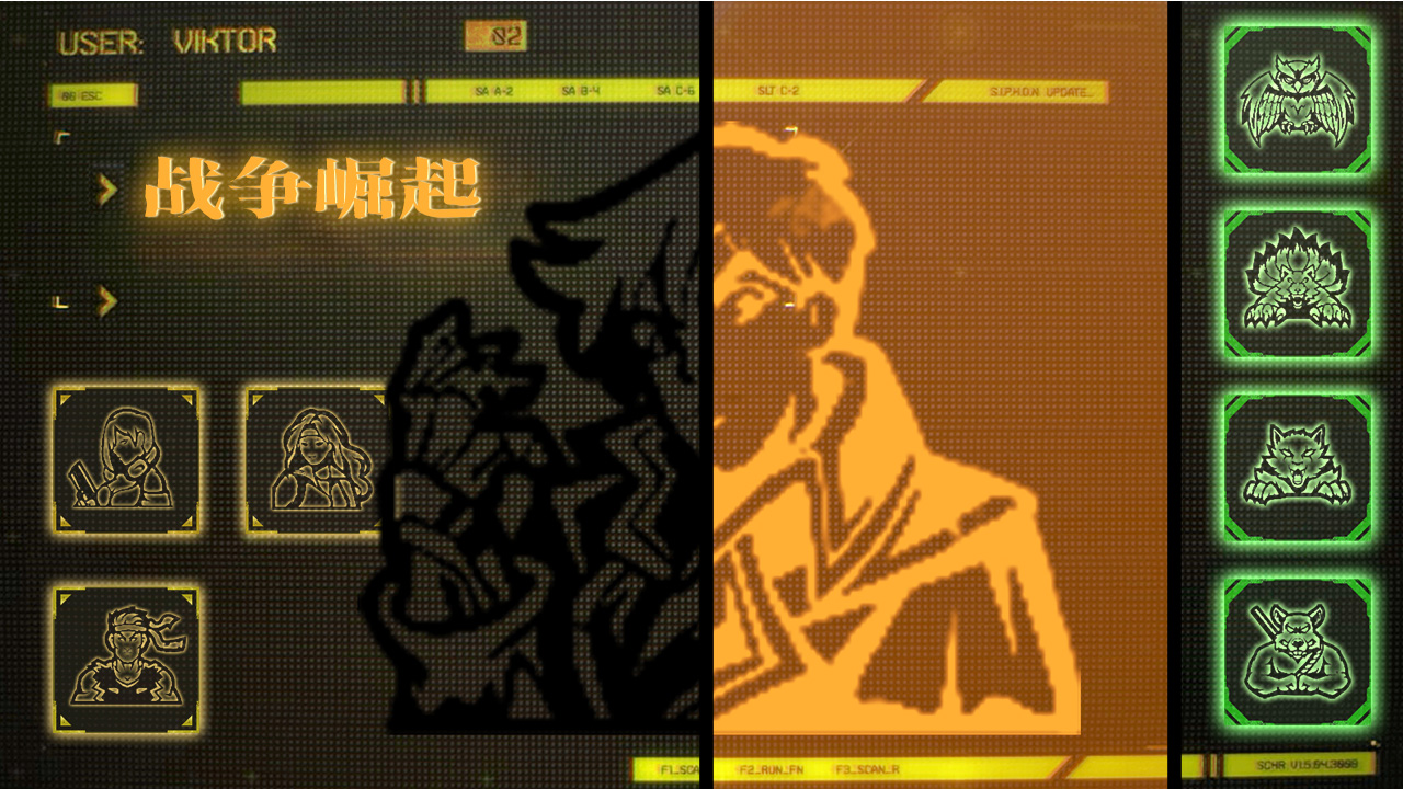 战争崛起最新版(1)