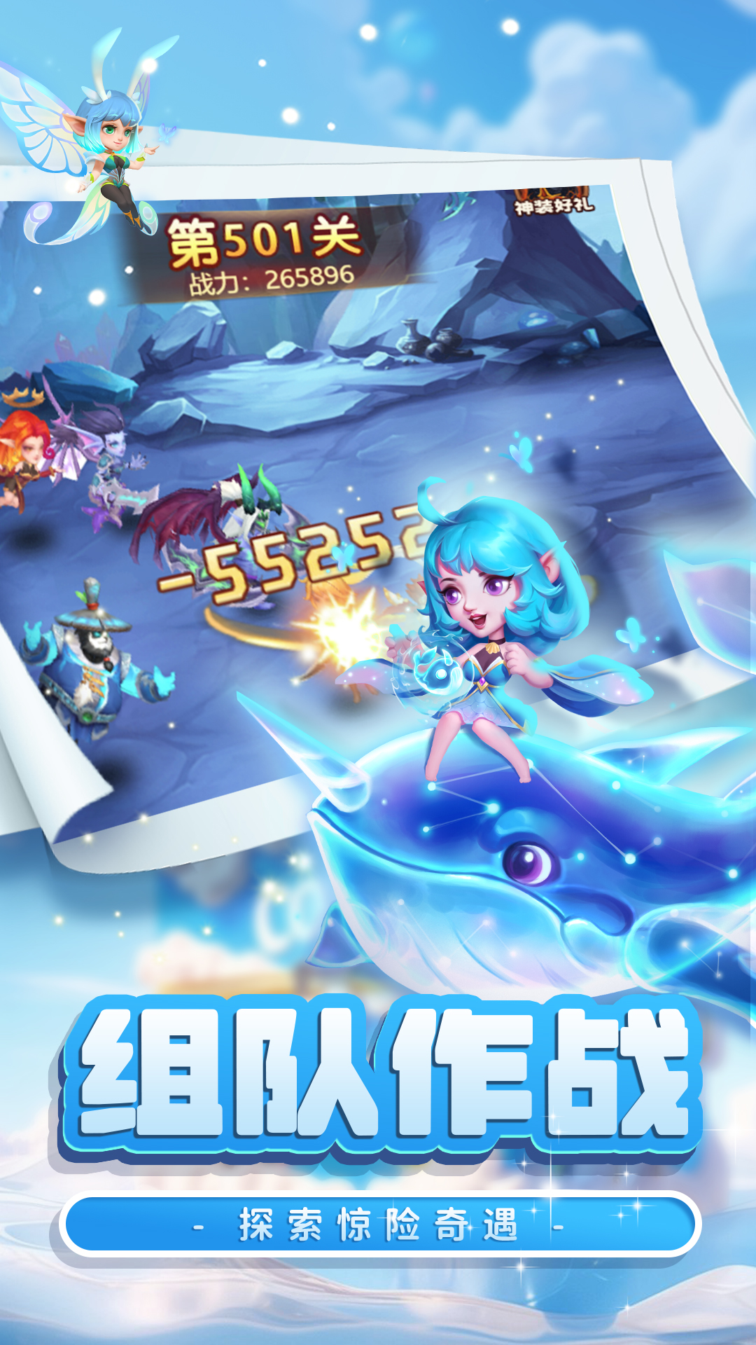 战场出击最新版下载 1.0.8 安卓版 1