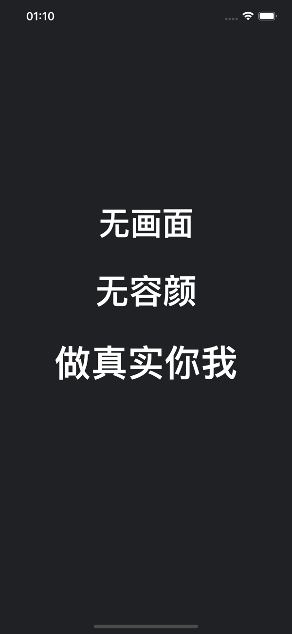 花皮苹果最新版 V5.5.9下载 5.5.9 0