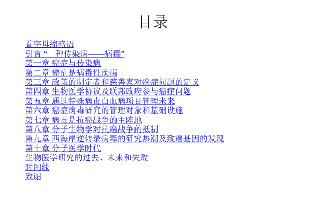 2022全年出版书合集：3258本精品PDF电子书珍藏库下载  3