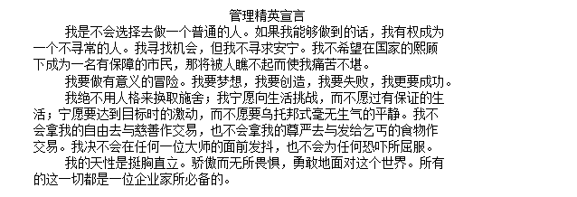 300本亚马逊畅销电子书合集：TXT格式资源下载  2