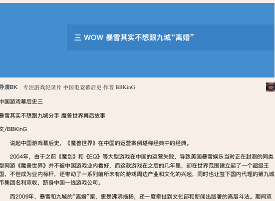 知乎专栏精选：748篇最高赞文章合集