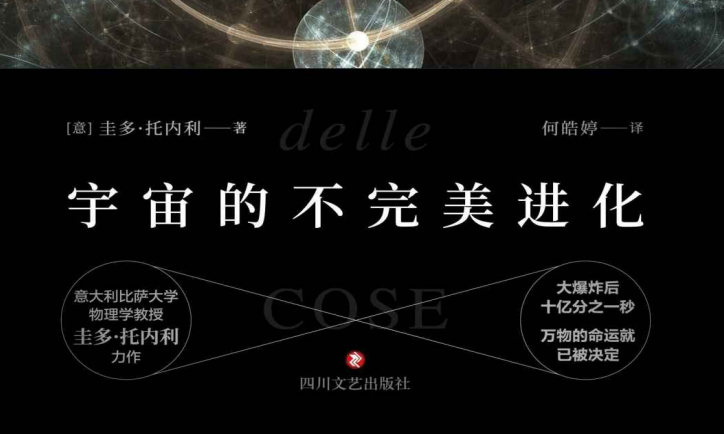 2022全年出版书合集：3258本精品PDF电子书珍藏库