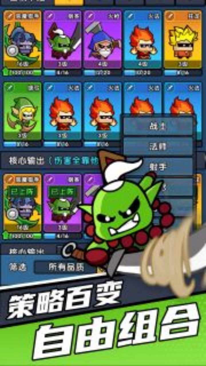时空边际最新版下载 1.0.63