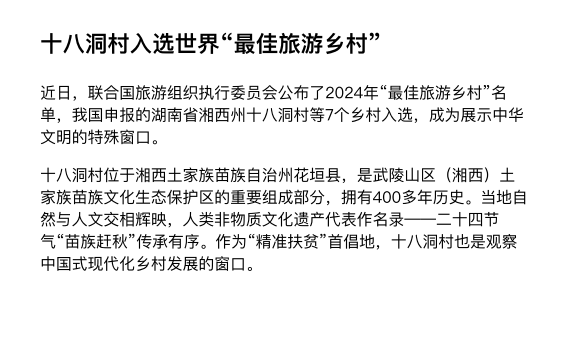 2025年热门杂志PDF资源合集：持续更新最新版下载  1