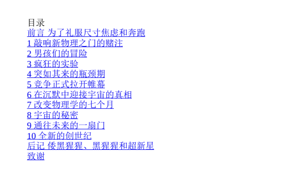2022全年出版书合集：3258本精品PDF电子书珍藏库下载  1