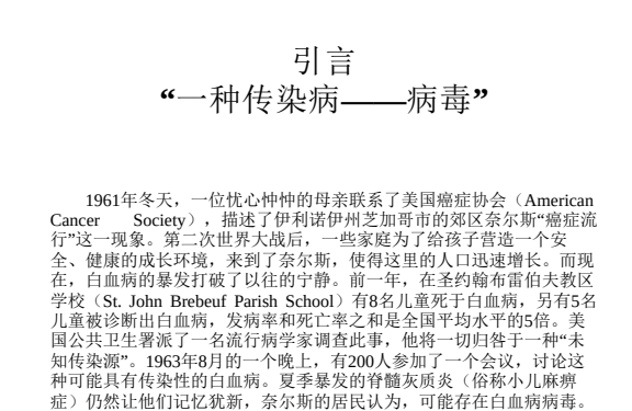 2022全年出版书合集：3258本精品PDF电子书珍藏库下载  4
