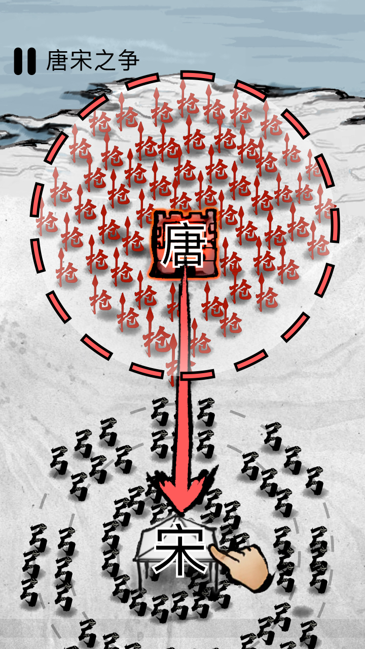 墨战最新版下载 1.0.54 3