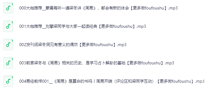 res-undefined