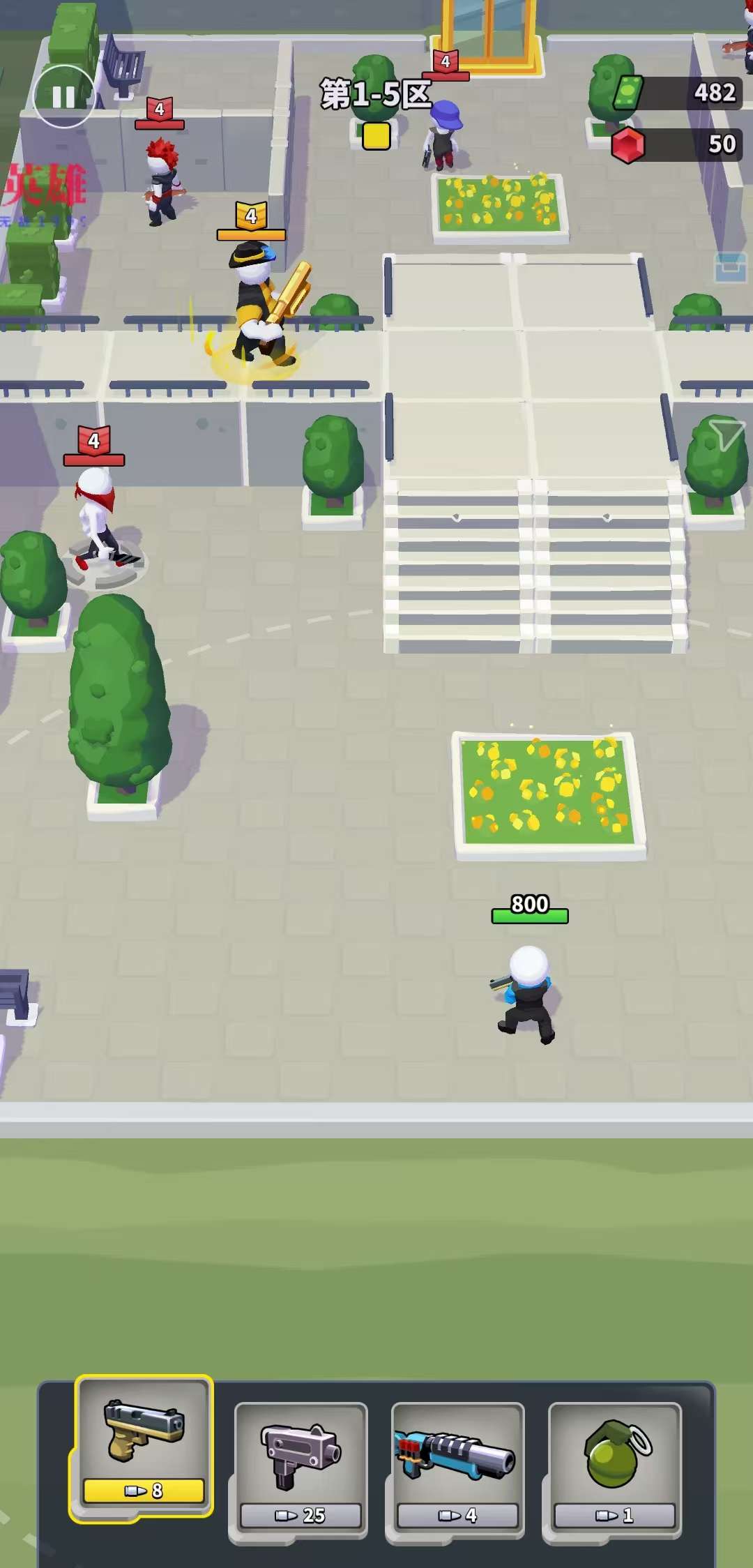 阿尔法小队免费内购版下载 V1.7.27 1