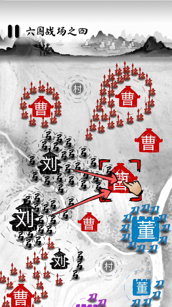 墨战最新版下载 1.0.54 2