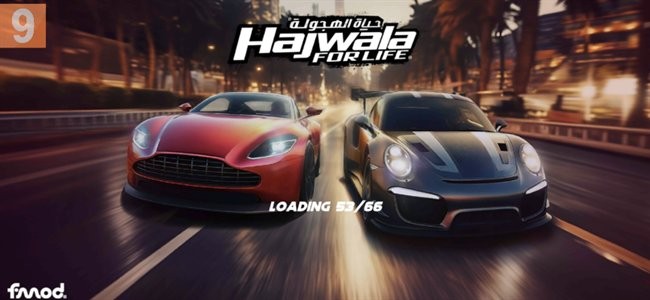 漂移人生货币获取倍数调整版下载 V1.5.2 1