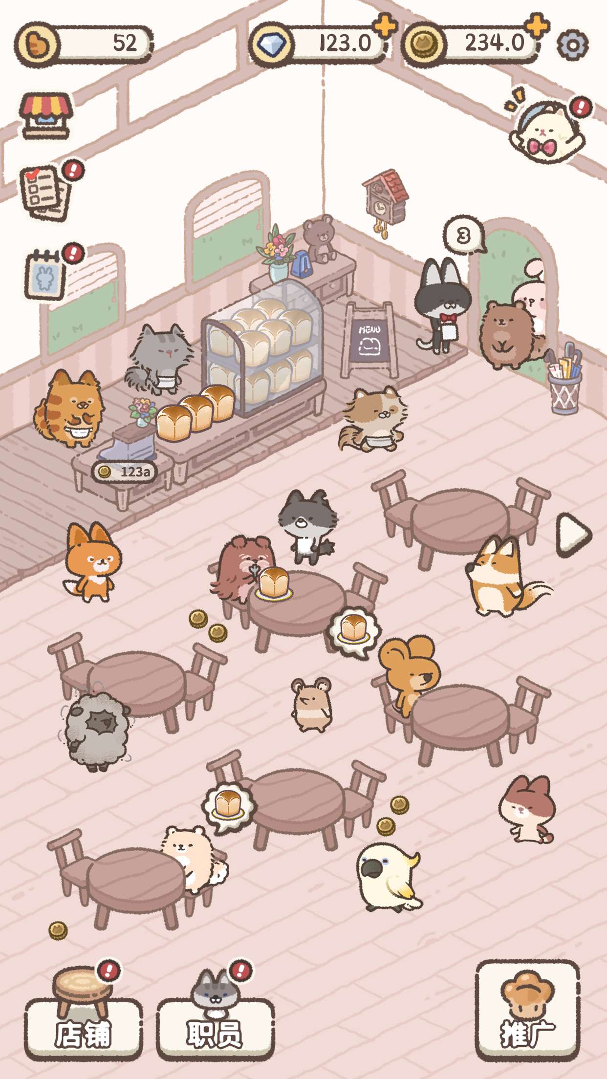 喵喵甜品店大量货币版下载 V1.0.3 3