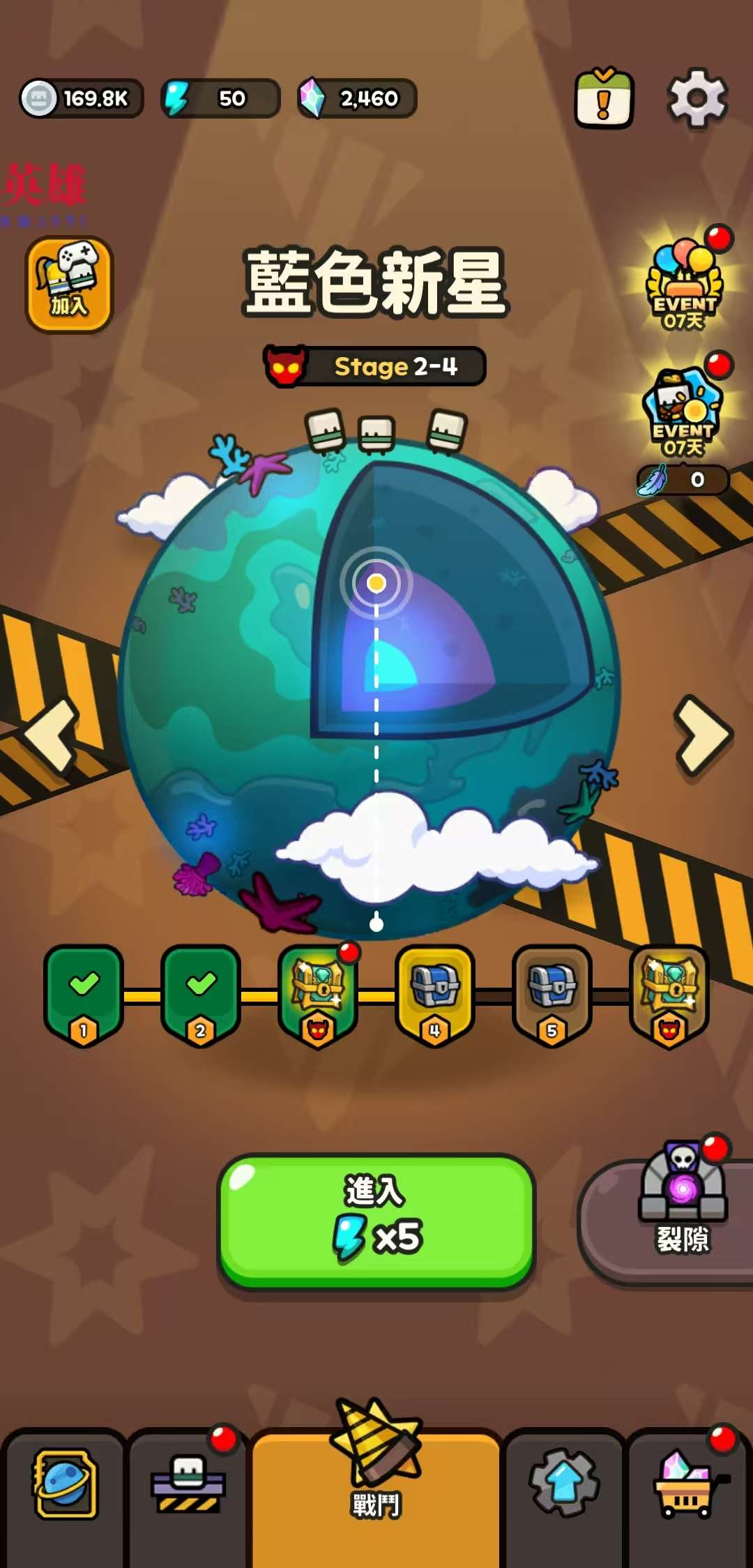 掘掘掘：挖掘冒险免费内购版下载 V1.1.24 0