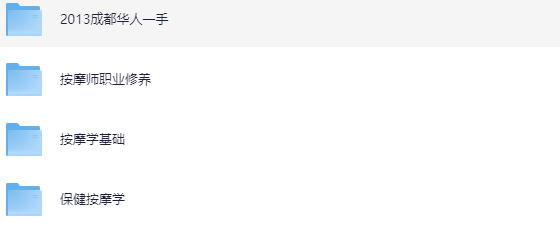 res-undefined