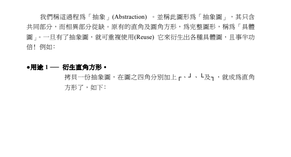 60+编程语言学习书籍大合集：700本PDF电子书下载  4