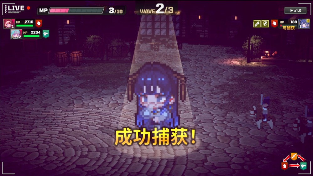 恶役千金百合战记：枭雌百合战记（The Great Villainess Strategy of Lily）中文破解版下载 V1.0 3