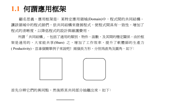 60+编程语言学习书籍大合集：700本PDF电子书下载  3