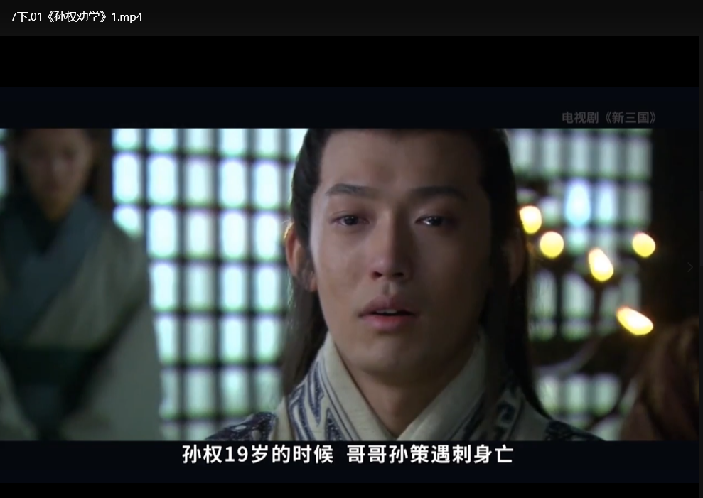 动画学初中古诗完整版：162集MP4高清资源下载  0
