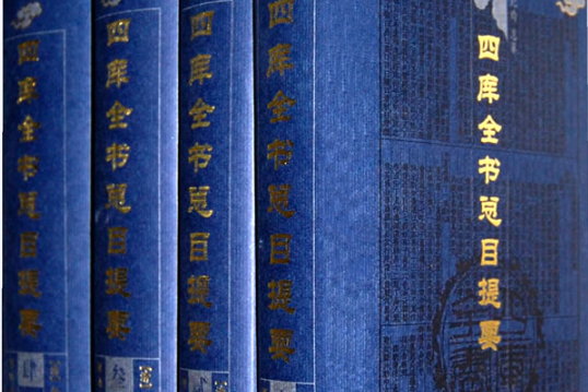 中华经典藏书全集61册：awz3和epub格式电子书下载  2