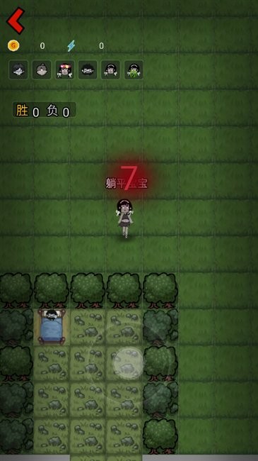 森林有鬼免广告版下载 V1.0.2 2