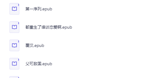 res-undefined