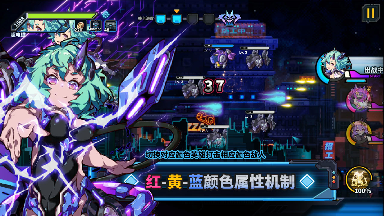 源代码：删除最新版下载 1.2.16 安卓版 3
