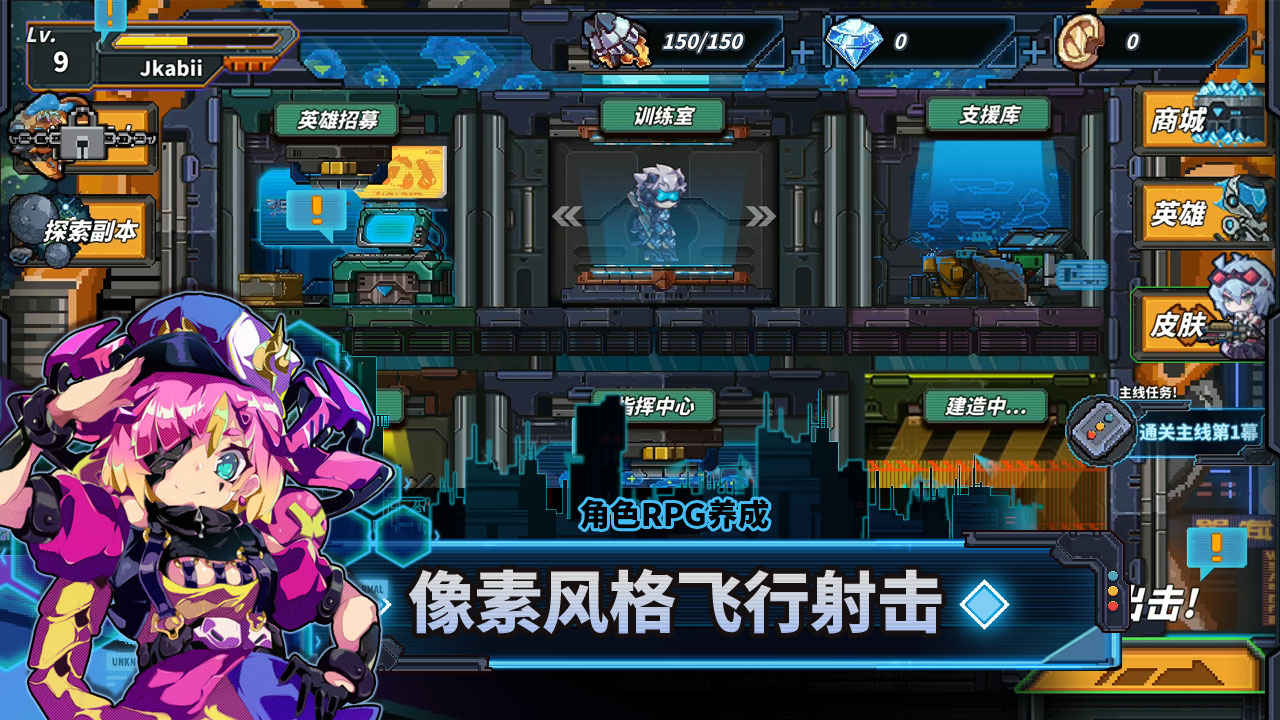 源代码：删除最新版下载 1.2.16 安卓版 1