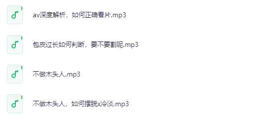 吴么西教程：第一次注意事项详解与安全指南
