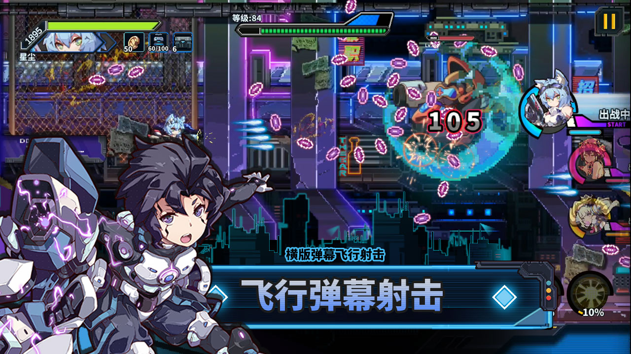 源代码：删除最新版下载 1.2.16 安卓版 4