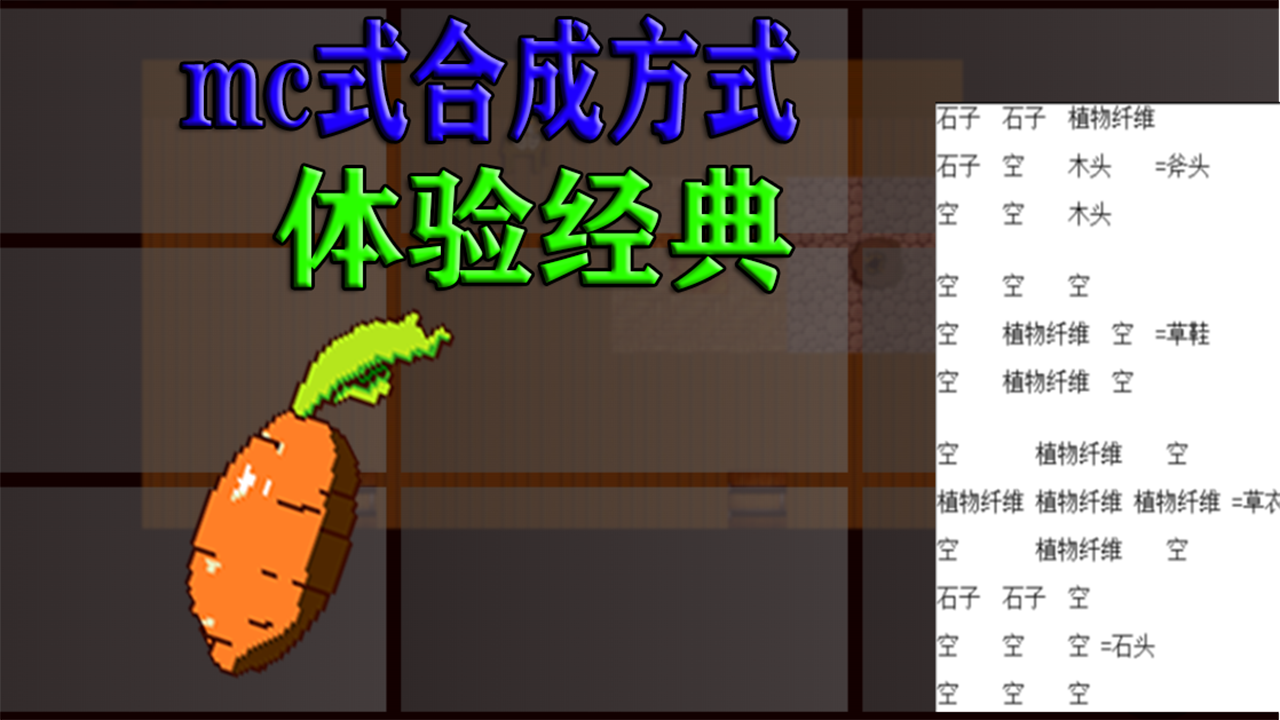 边缘领域最新版下载 1.0 1