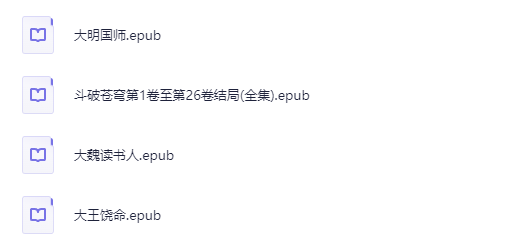 res-undefined