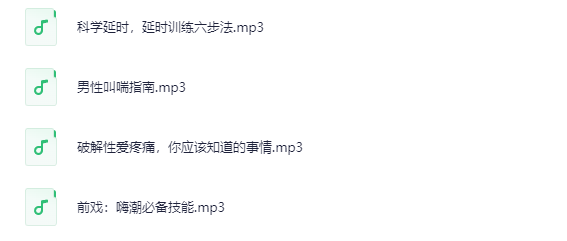 res-undefined