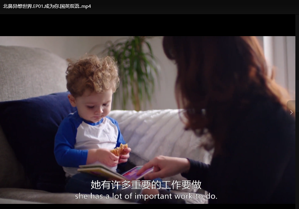 8部高分育儿纪录片：重构育儿观，提升育儿智慧