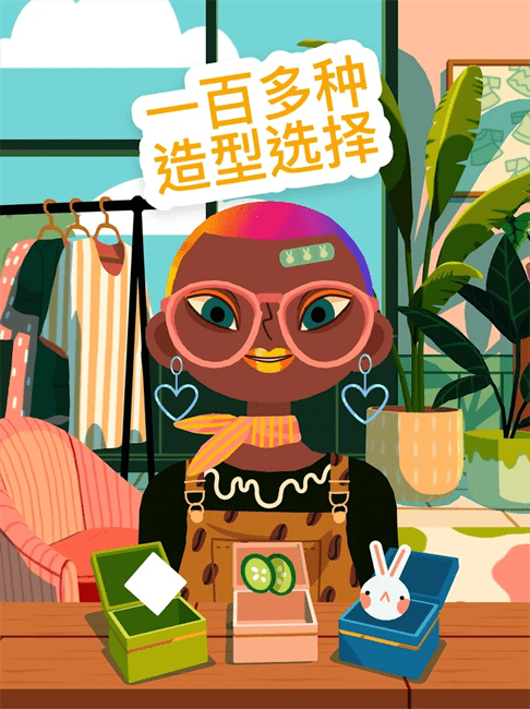 托卡美发沙龙4免广告版下载 V2.9 2