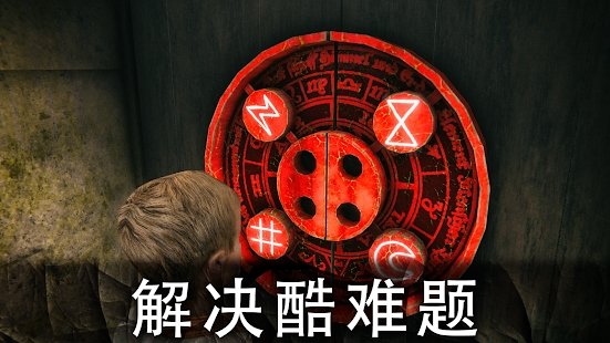 死亡公园2可怕的小丑无限弹药版下载 V1.6.72