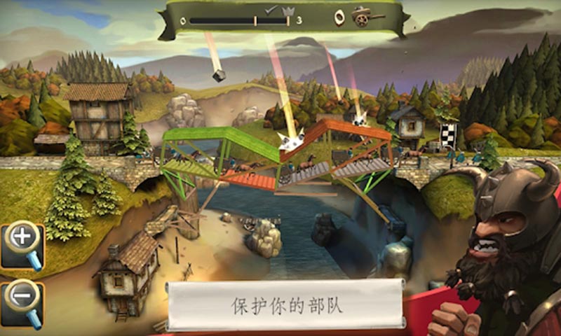 桥梁构造师：中世纪(BC Medieval)最新版下载 3.0 2