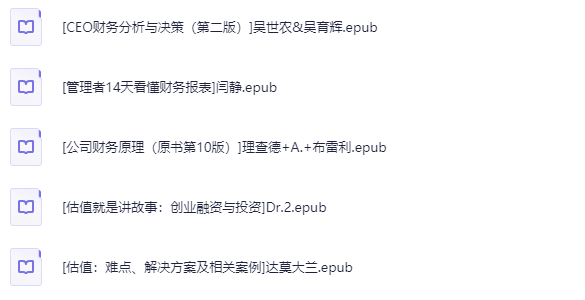 res-undefined