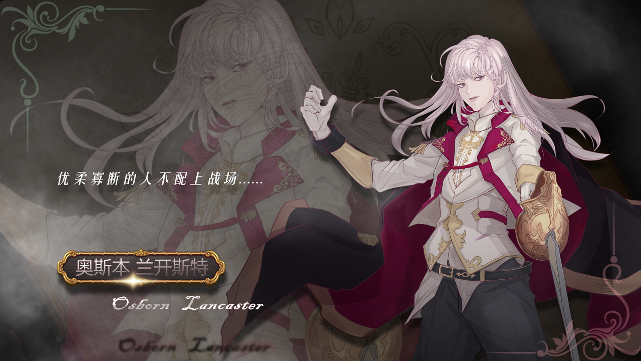 皇家海战最新版下载 1.6.0 2