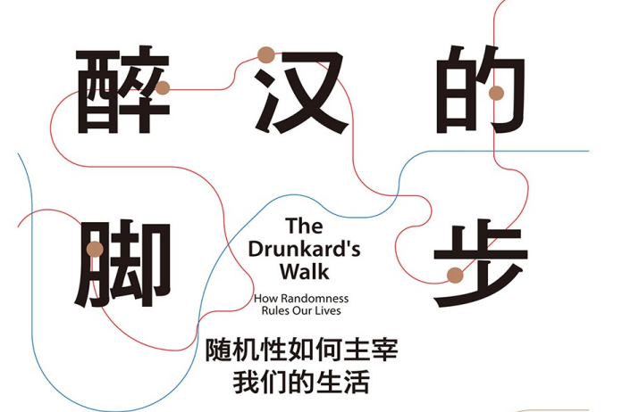6000本PDF电子书：全套书籍资源
