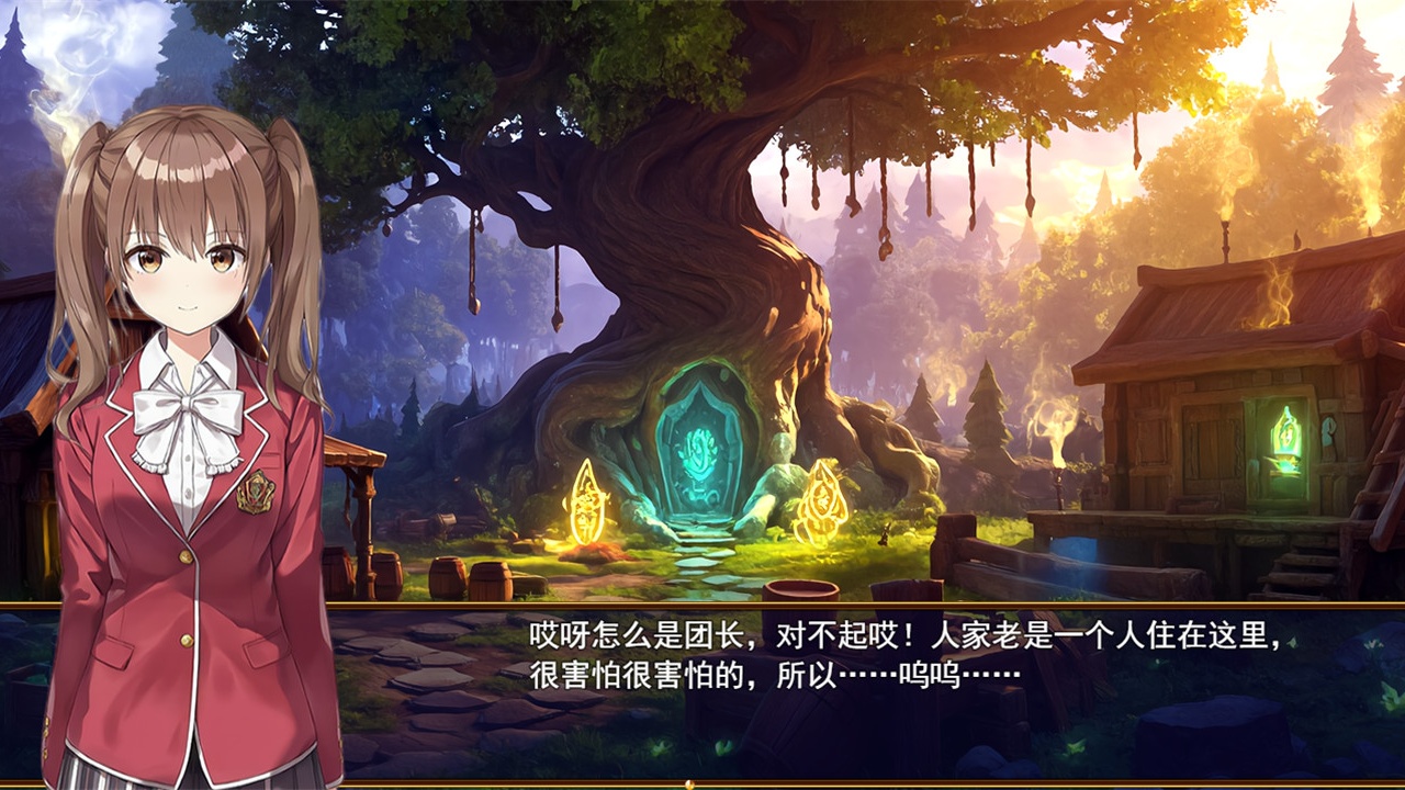 逆袭幻想传4最新版下载 1.0 安卓版1