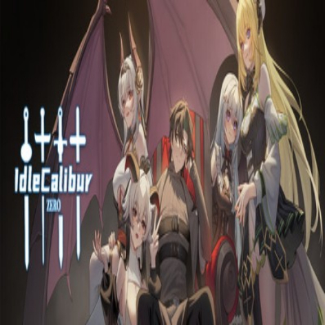 选王之剑：零（Idle Calibur Zero）破解版：全英雄解锁免内购