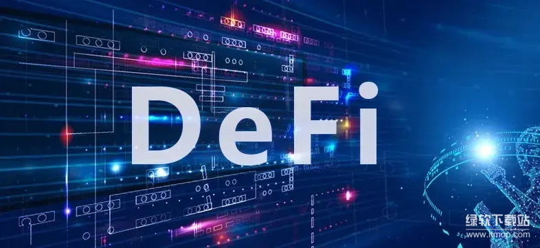 DeFi钱包是什么？它如何让用户直接控制自己的数字资产？