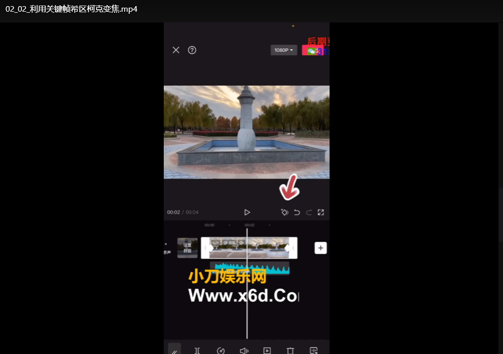 技术流运镜拍摄课程：170节实战教学从入门到精通下载 1