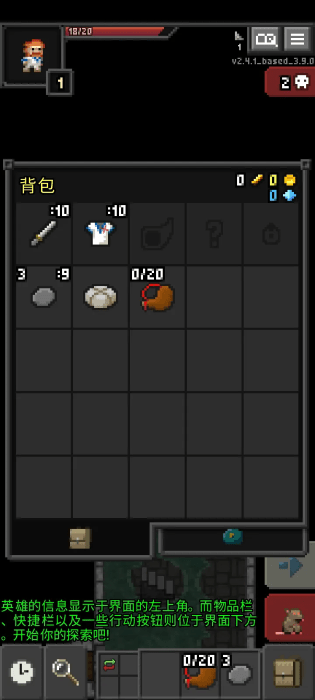 枪火地牢解锁全英雄版下载 V3.1.0_based_3.30.0 2