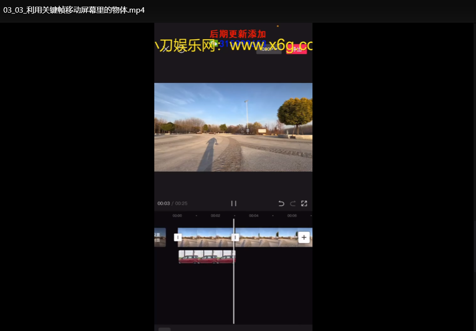 技术流运镜拍摄课程：170节实战教学从入门到精通下载 4